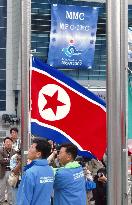 N. Korean flag officially raised in S. Korea for first time